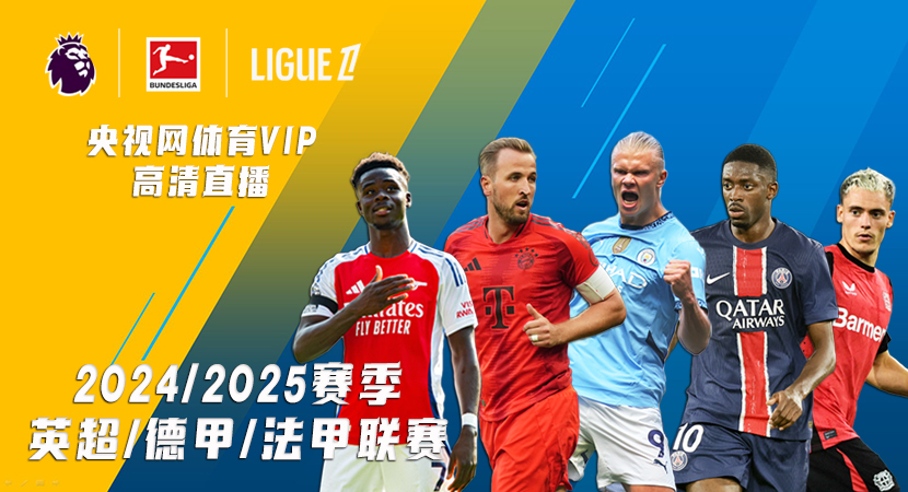 不仅带来了 不仅带来了